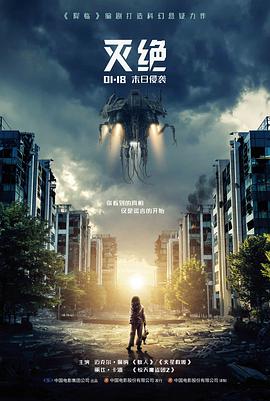 记忆与亲情题材剧集她记得每一道菜剧照