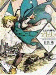代际沟通题材影片午后收音机剧照
